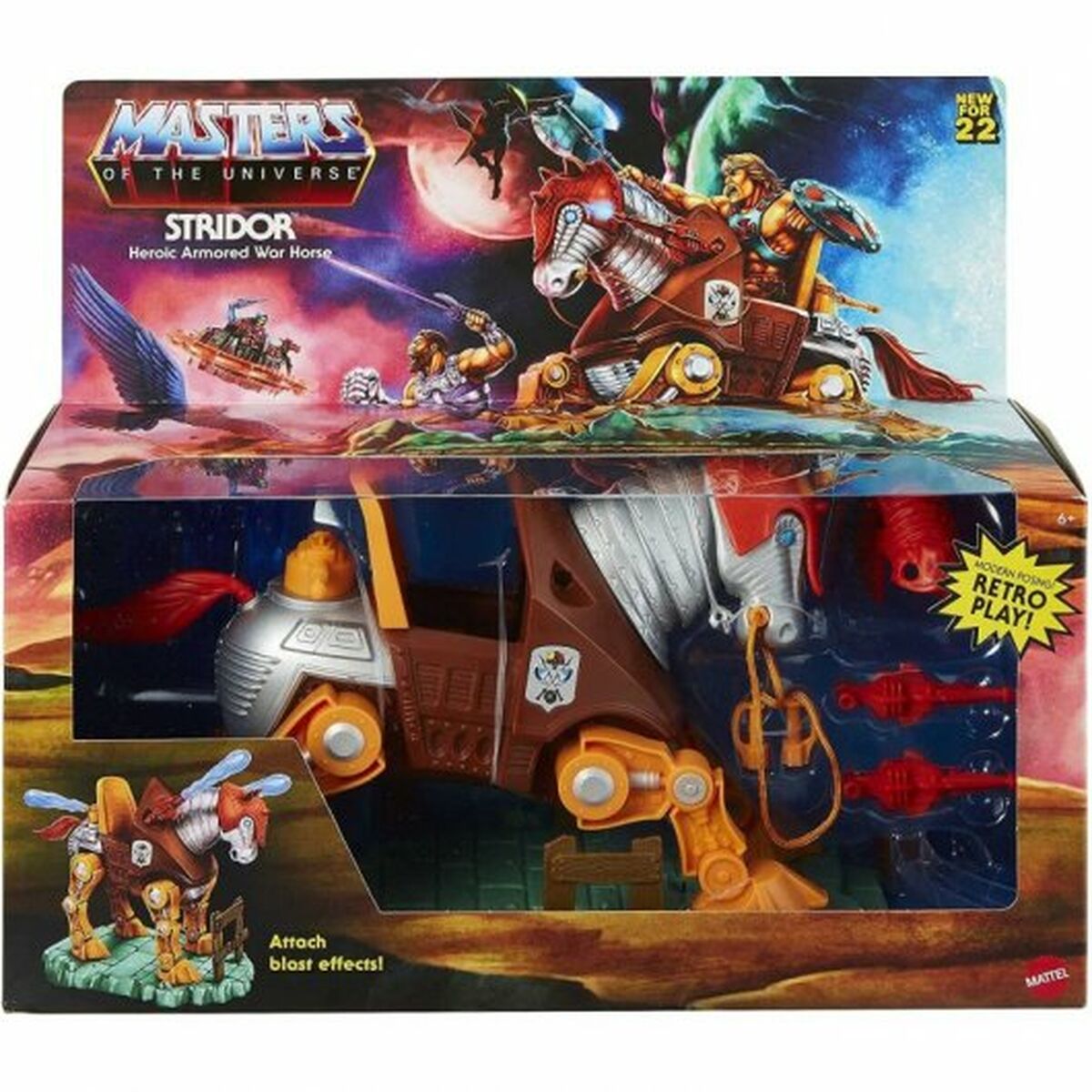 Показатели деятельности Mattel Stridor-2