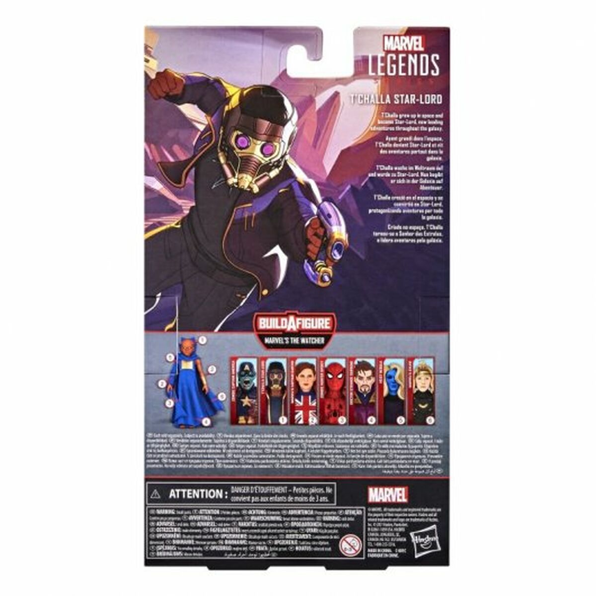 Показатели деятельности Hasbro F0329 Casual-6