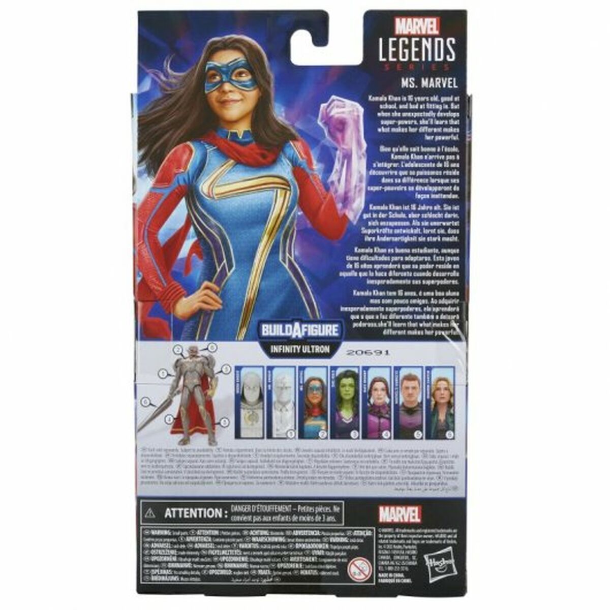 Показатели деятельности Hasbro F38575X0 3 Предметы-4