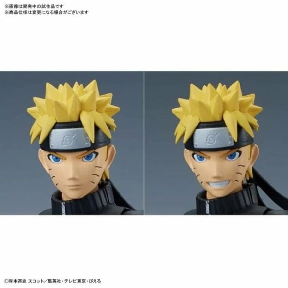 Показатели деятельности Bandai 1 Предметы 16 cm-3
