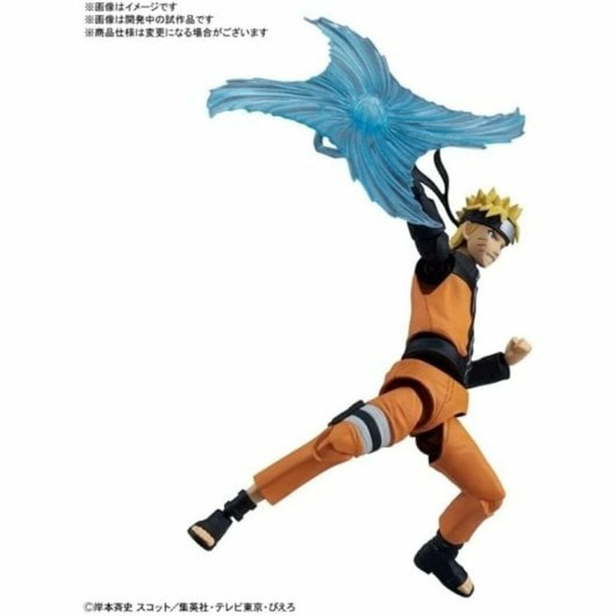 Показатели деятельности Bandai 1 Предметы 16 cm-4