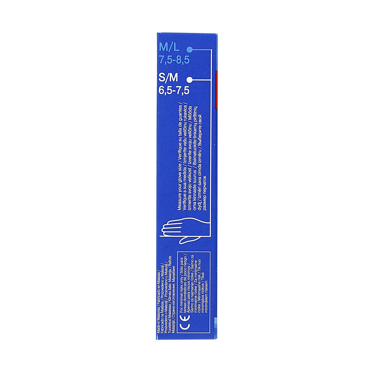 Перчатки Vileda 10 Предметы S/M-3