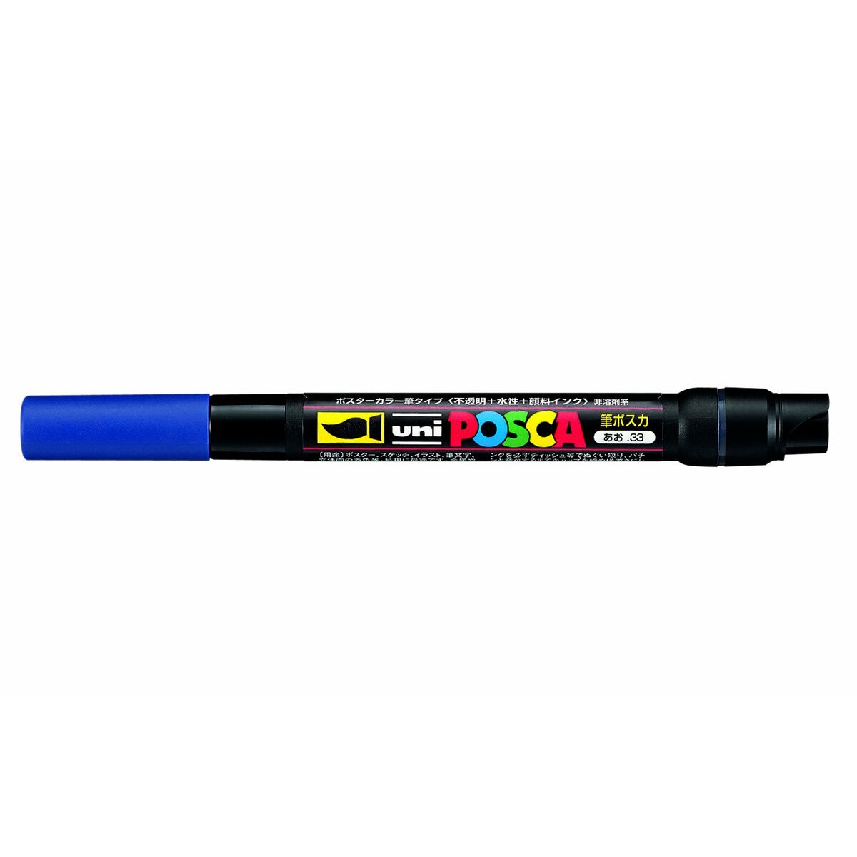 Фетр POSCA PCF-350 Синий (5 штук)-2