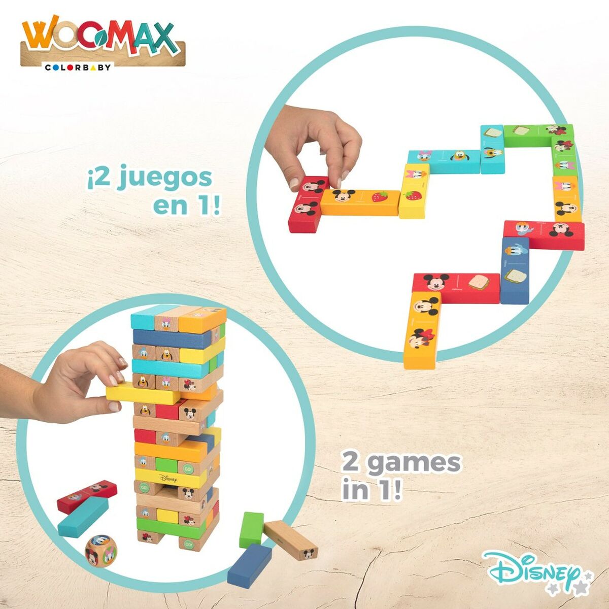 Домино Disney (6 штук)-3