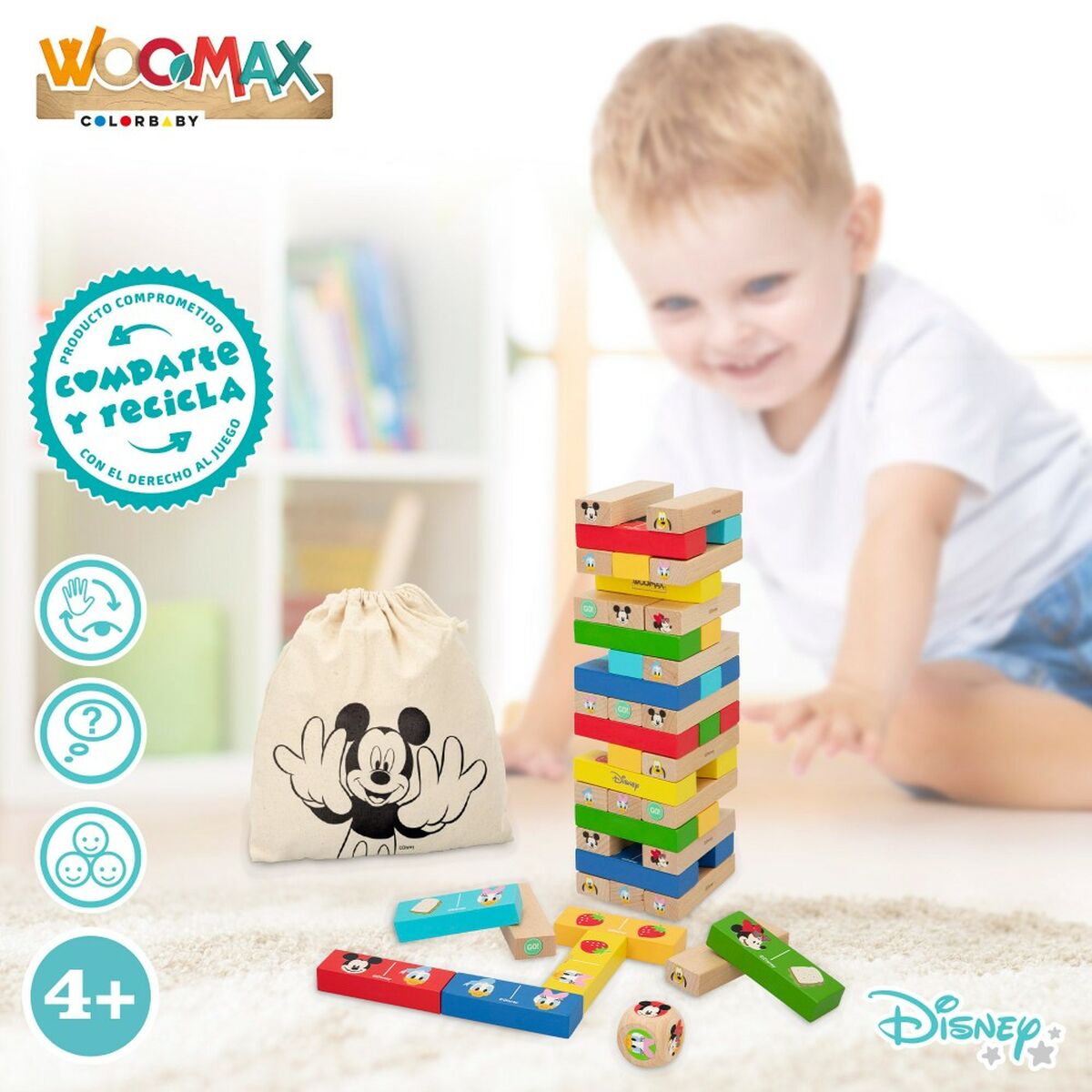 Домино Disney (6 штук)-4