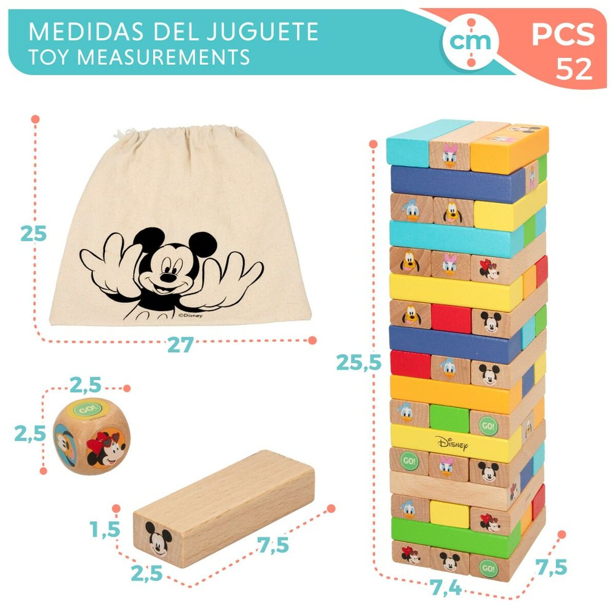 Домино Disney (6 штук)-5