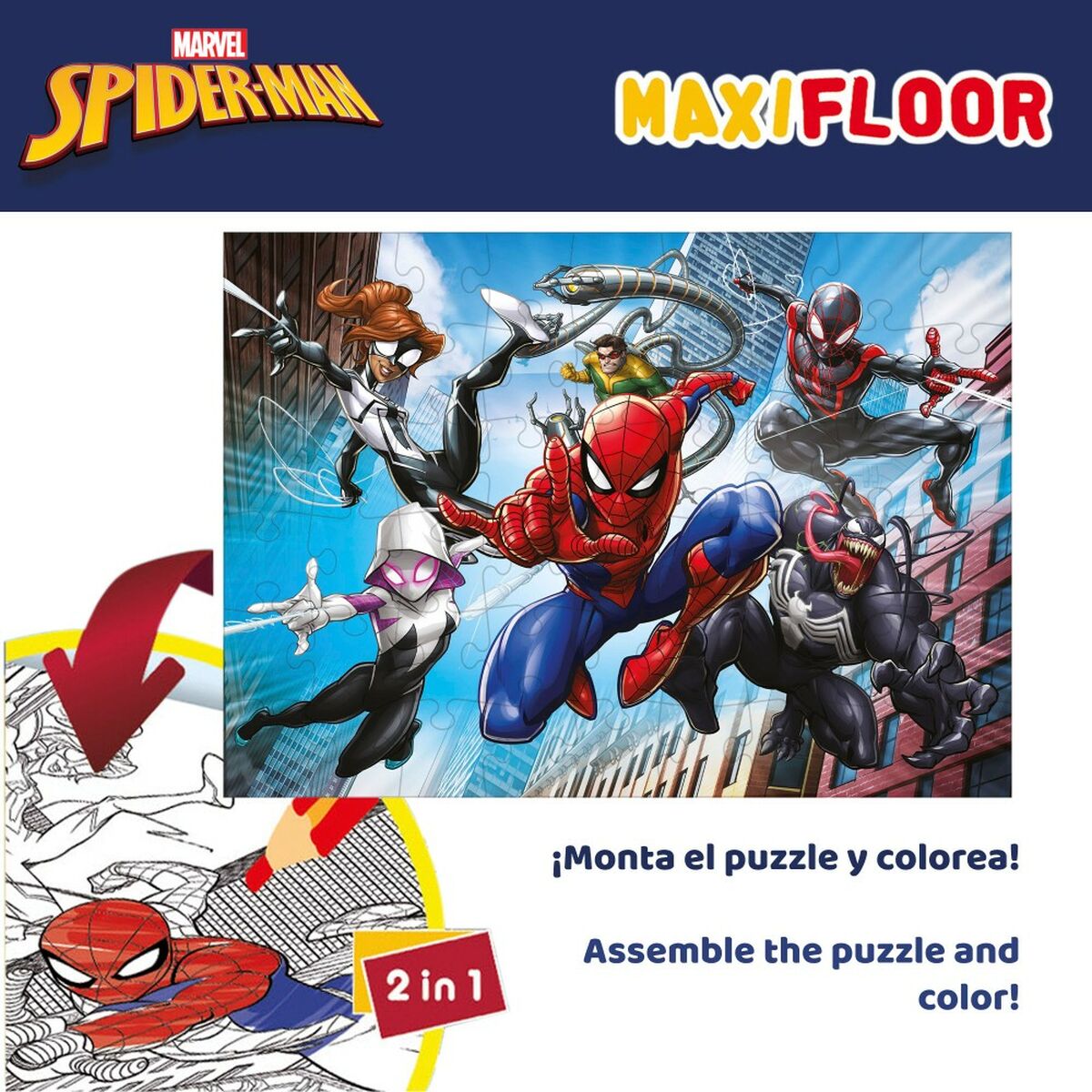 Детский паззл Spider-Man Двухстороннее 4 в 1 48 Предметы 35 x 1,5 x 25 cm (6 штук)-4