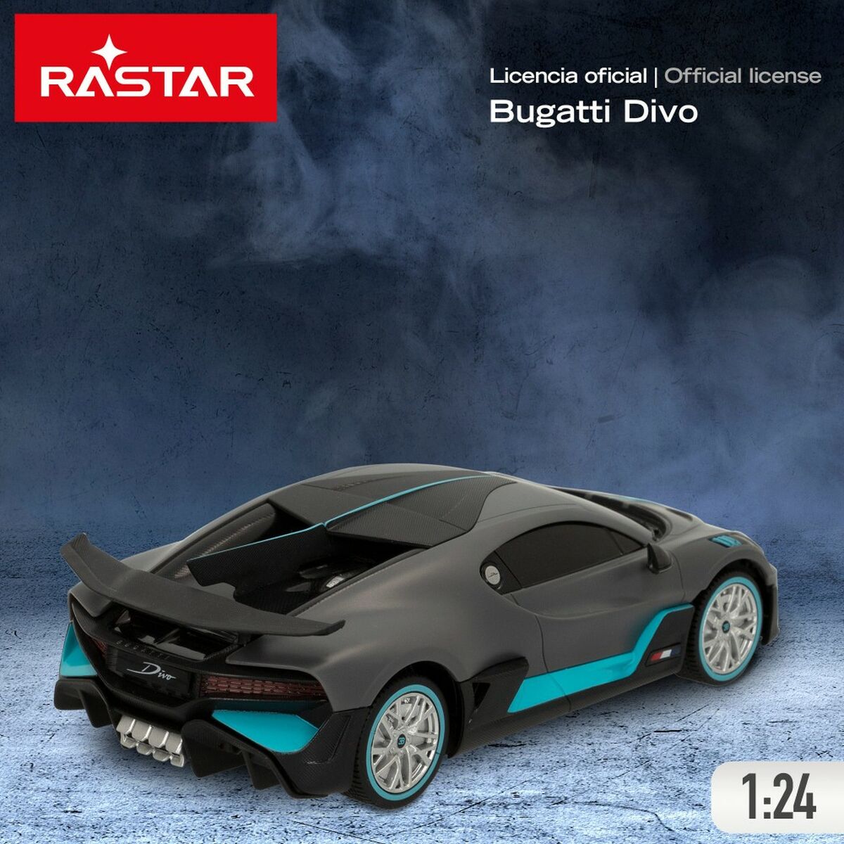 Пульт дистанционного управления Bugatti (4 штук)-3