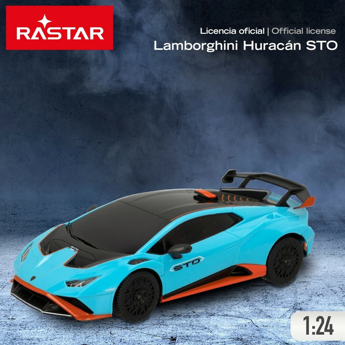 Пульт дистанционного управления Lamborghini (4 штук)-2
