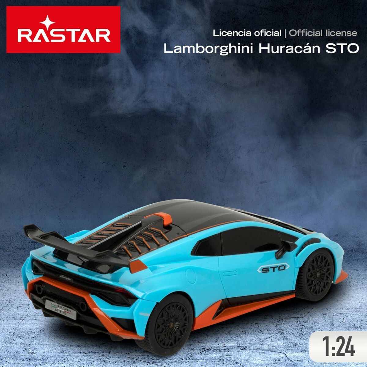 Пульт дистанционного управления Lamborghini (4 штук)-3