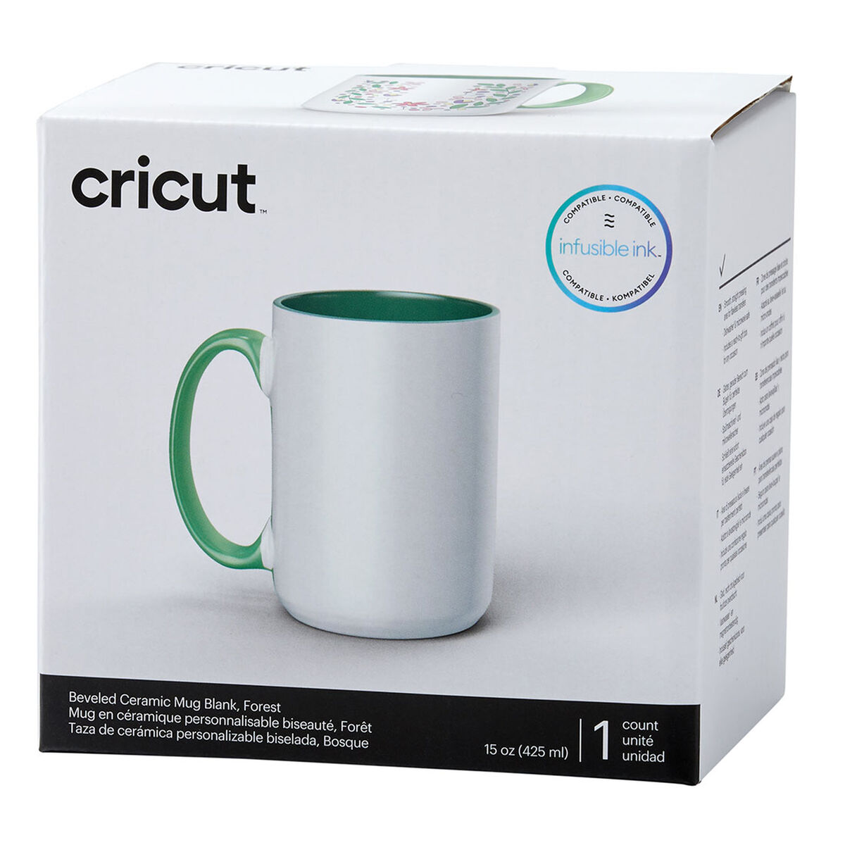 Настраиваемая кружка для режущего плоттера Cricut BEV CERAMIC-2