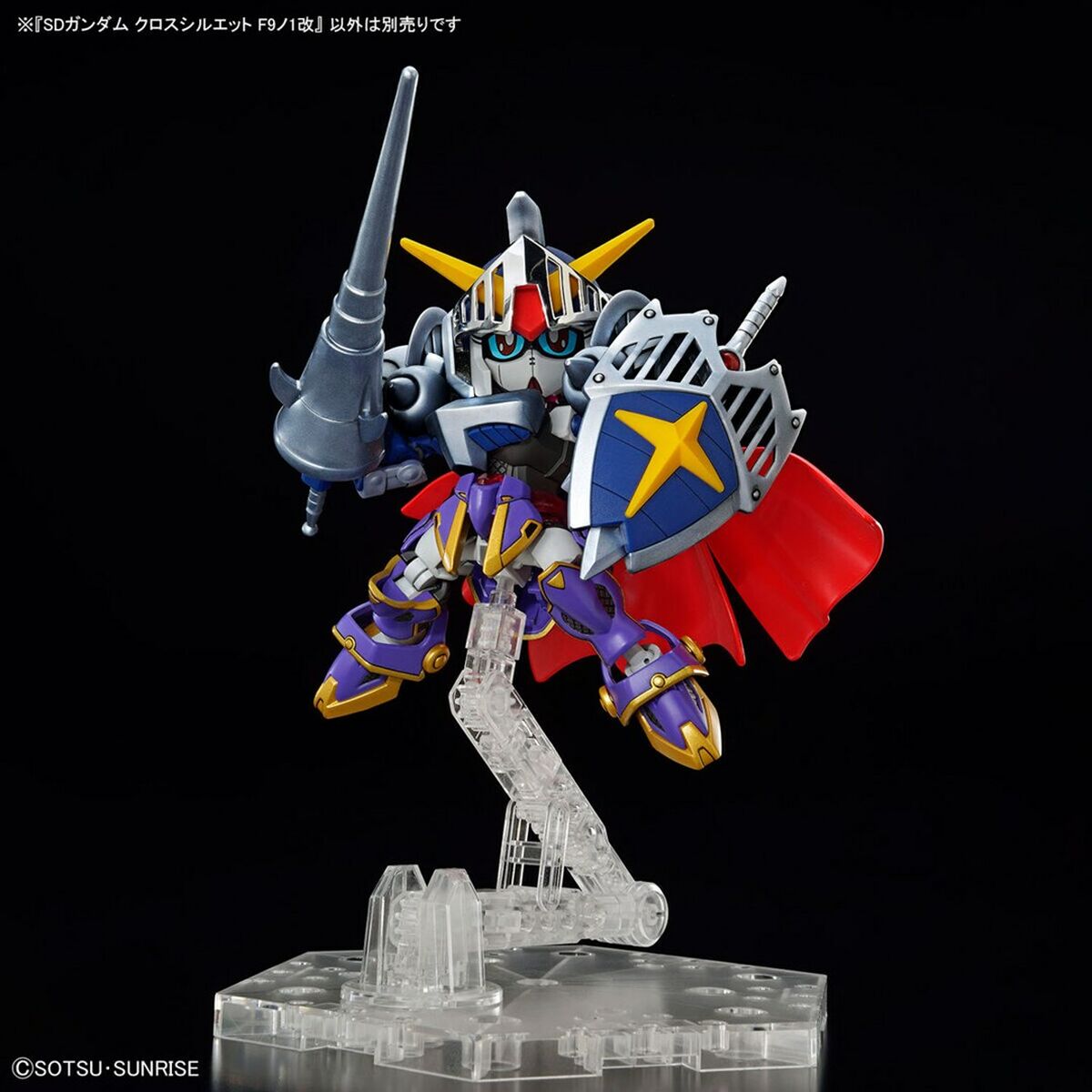 Показатели деятельности Bandai F-KUNOICHI KAI-5
