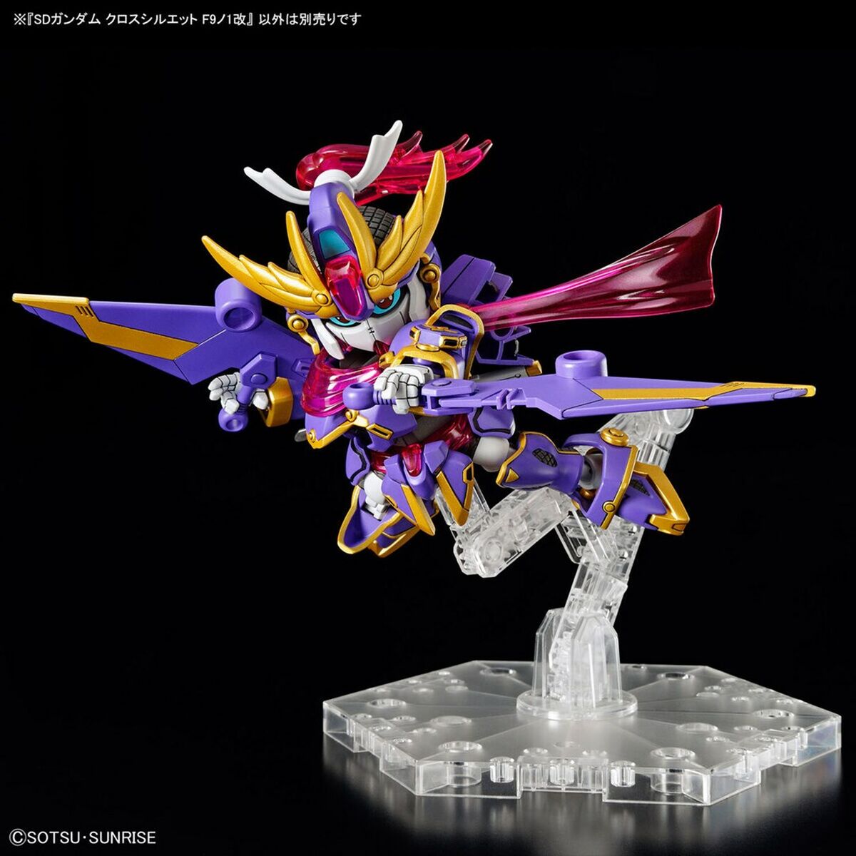 Показатели деятельности Bandai F-KUNOICHI KAI-6
