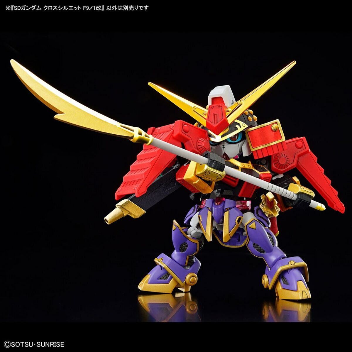 Показатели деятельности Bandai F-KUNOICHI KAI-8