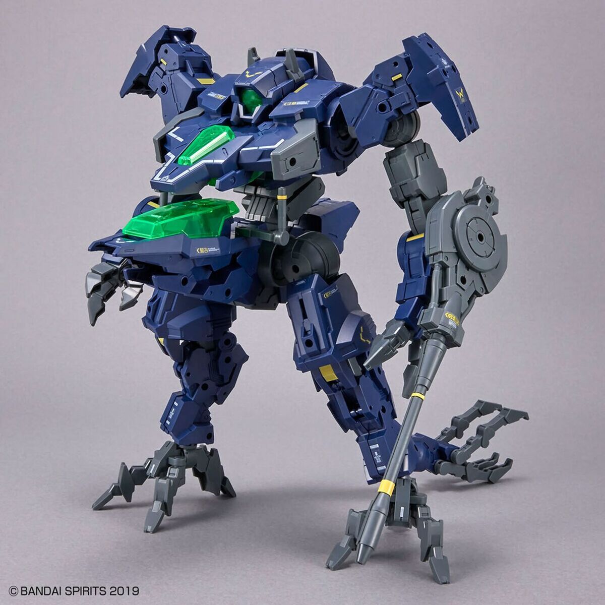 Показатели деятельности Bandai GIG-R01 PROVEDEL-4