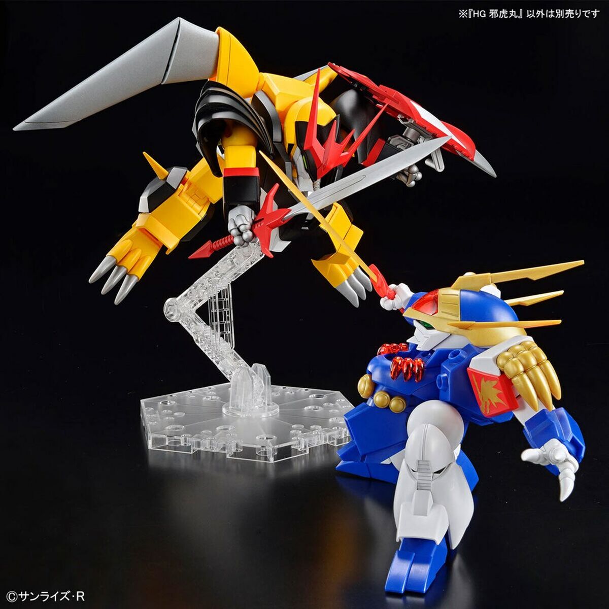 Показатели деятельности Bandai HG JYAKOMARU современный-5