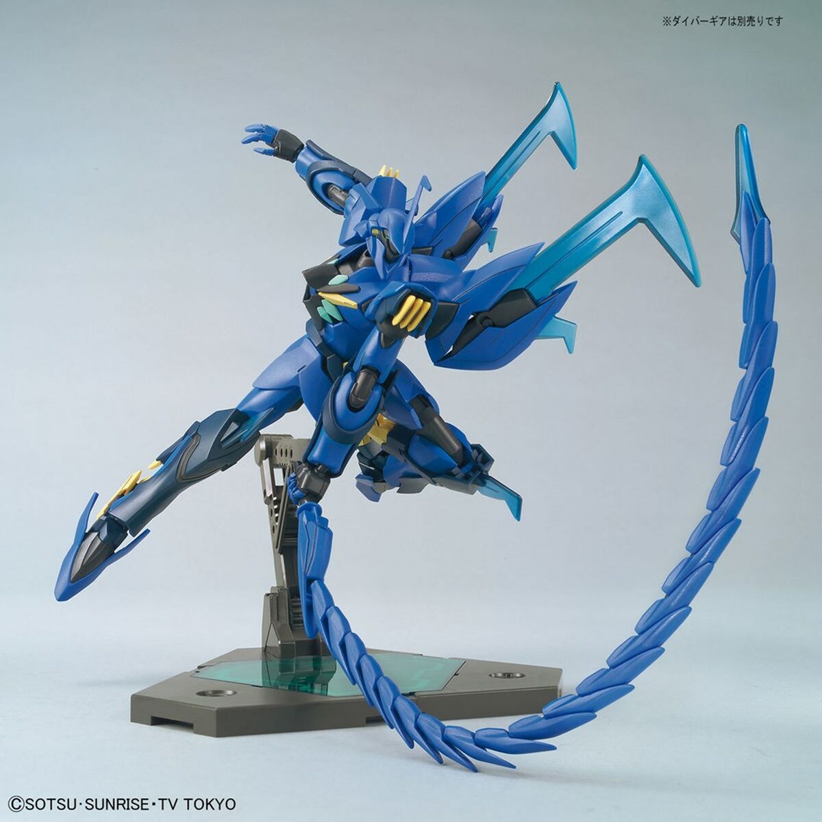 Показатели деятельности Bandai GEARA GHIRARGA BL-4