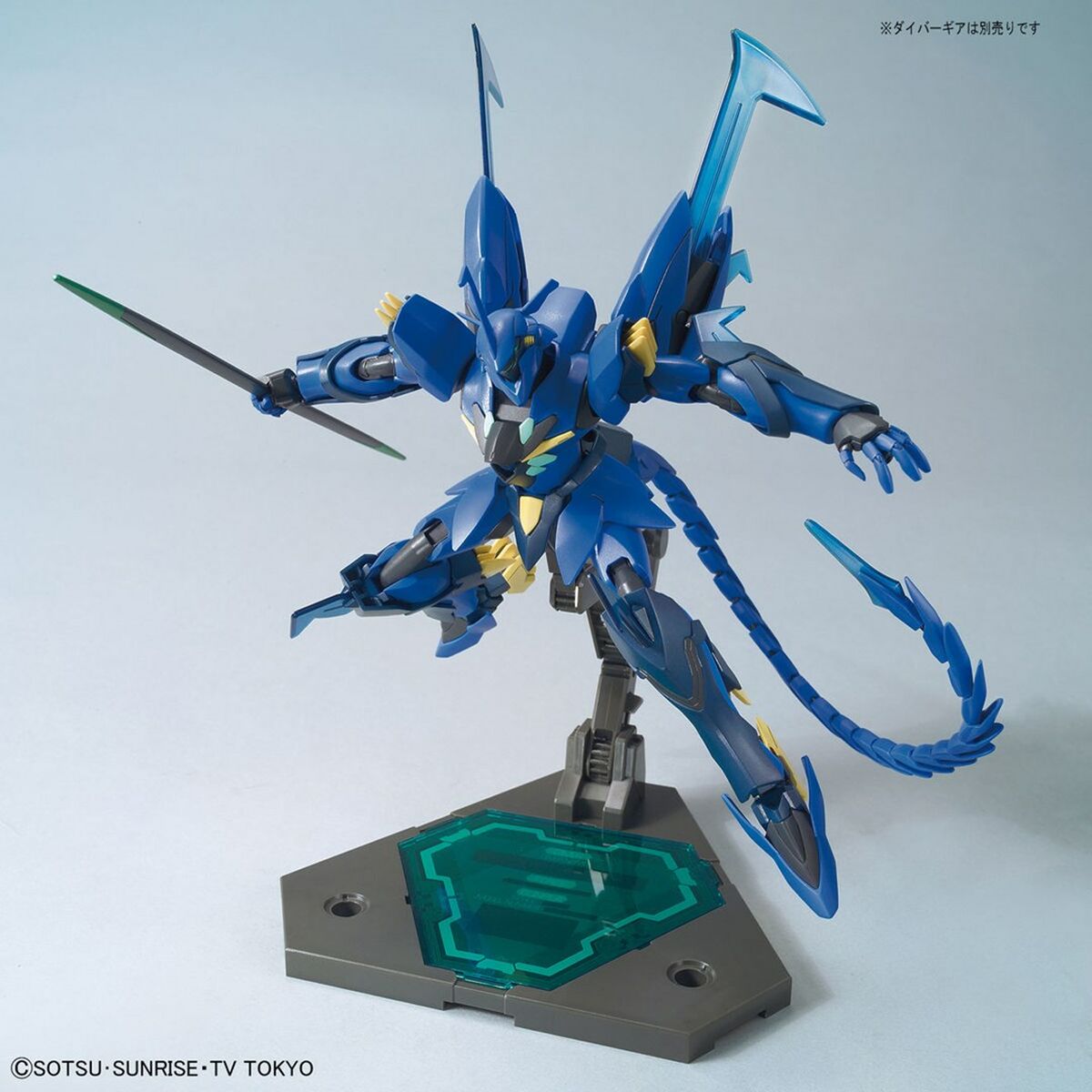 Показатели деятельности Bandai GEARA GHIRARGA BL-5