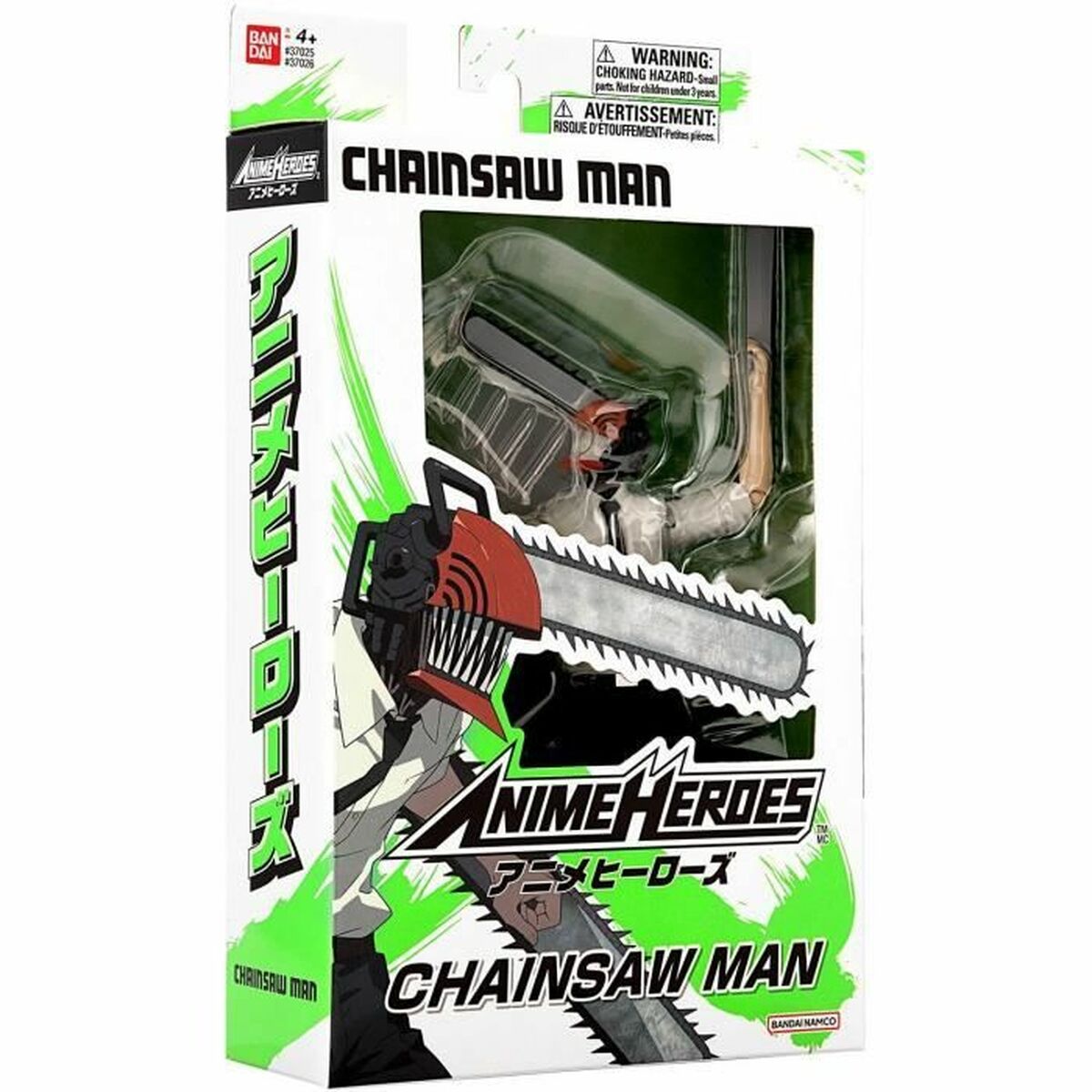 Сочлененная фигура Bandai AH37026-6