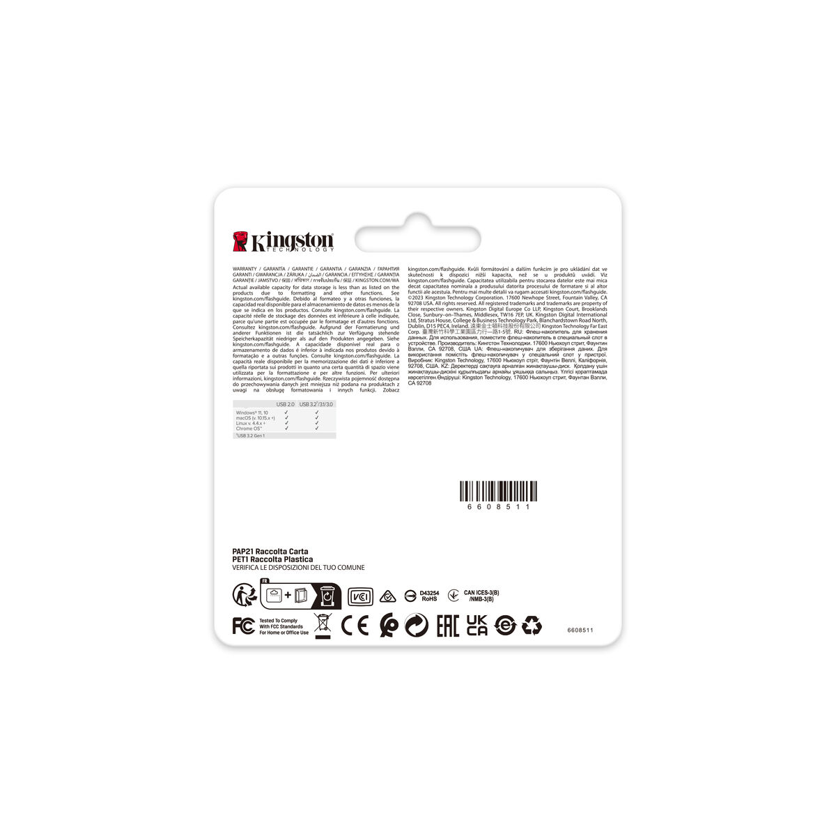 USВ-флешь память Kingston SE9 G3 Позолоченный 256 GB-2