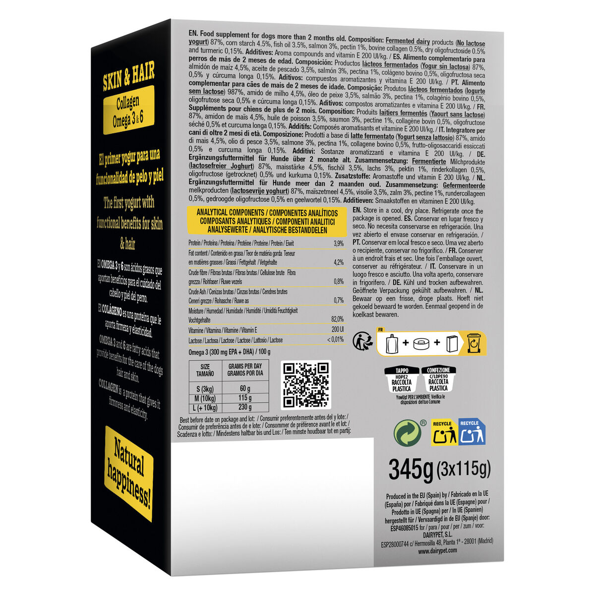 Влажный корм YowUp Skin and Hair Лососевый 3 штук 3 x 115 g-2