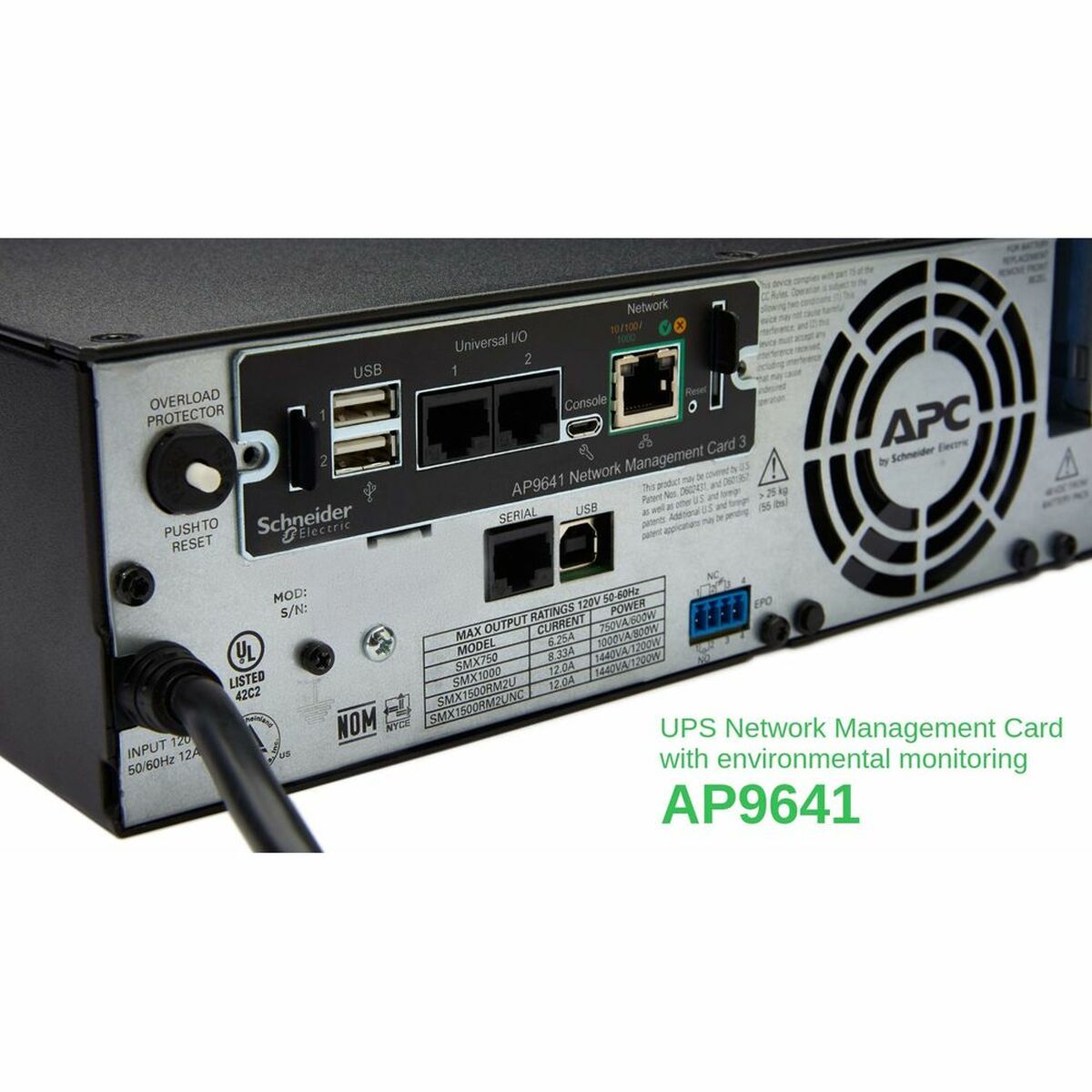 Сетевая карта APC AP9641-2