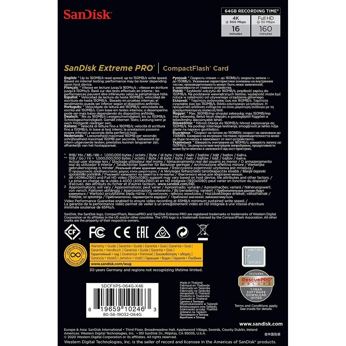 Карта памяти CF SanDisk SDCFXPS-064G-X46-3