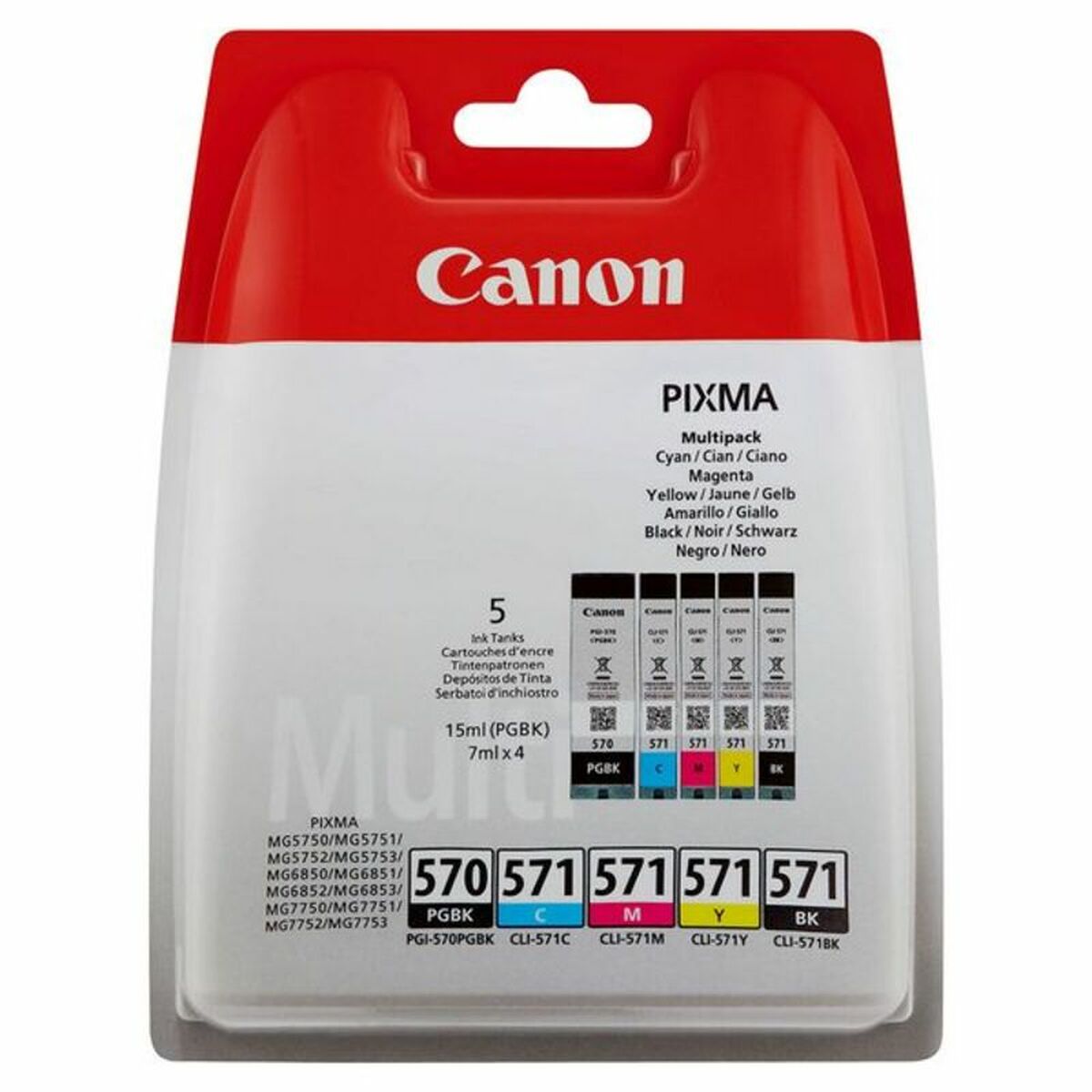 Картридж с оригинальными чернилами Canon CLI-571 Multipack-2
