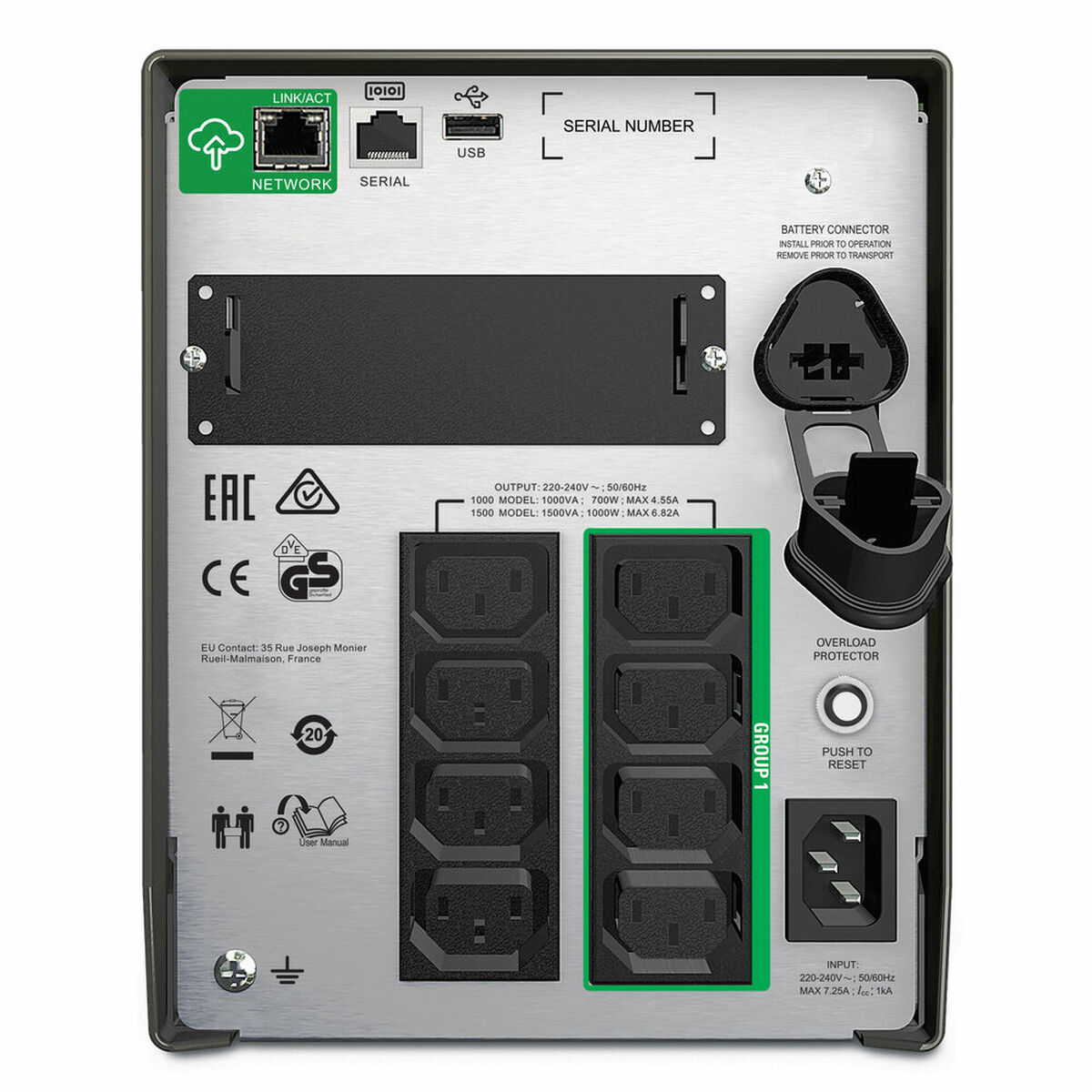 Система бесперебойного питания Интерактивная SAI APC SMT1500IC-2