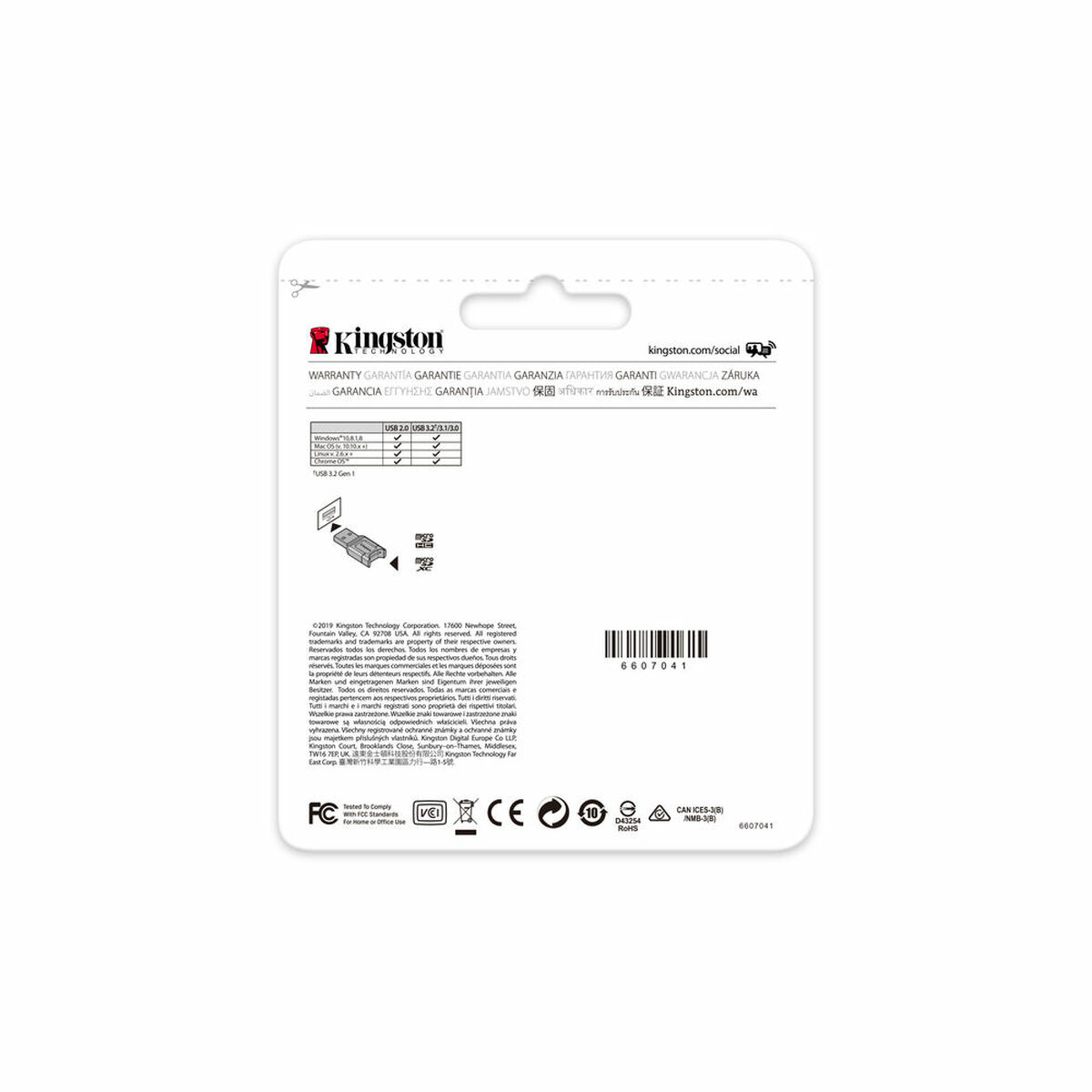 Кардридер USB Kingston MLPM-2