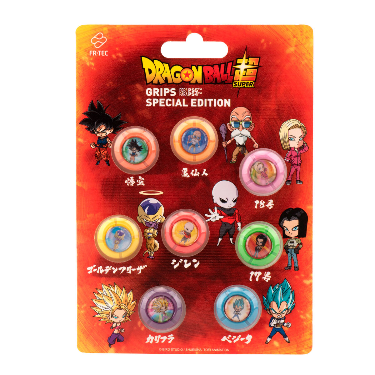 Accessory set FR-TEC DBPS5GRIPSETFIGHT-2