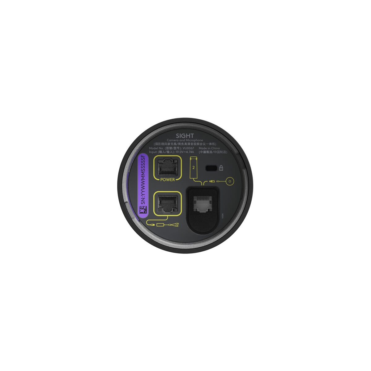 Вебкамера Logitech Sight-2