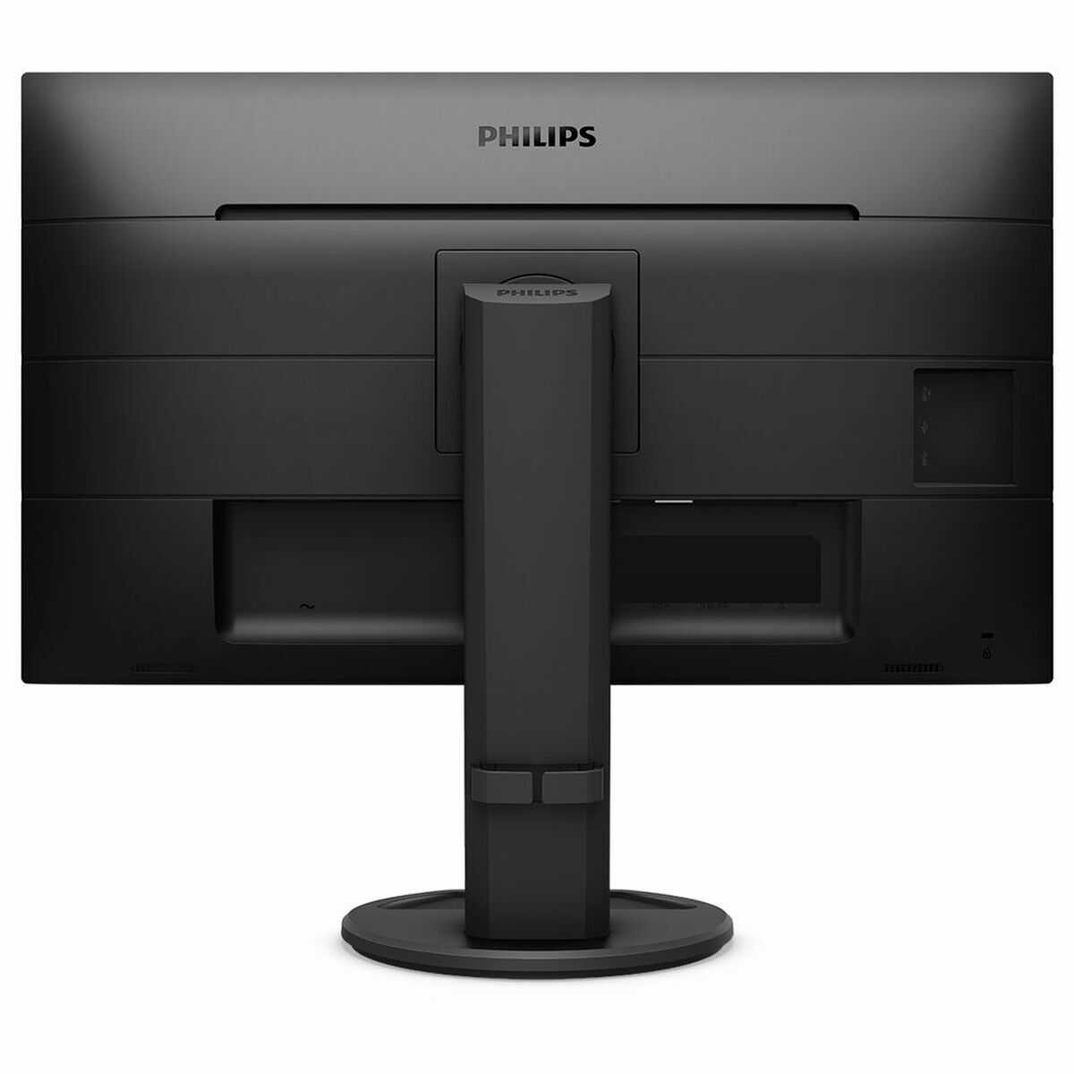 Монитор Philips 221B8LHEB/00 21,5 LED Full HD 60 Hz-5