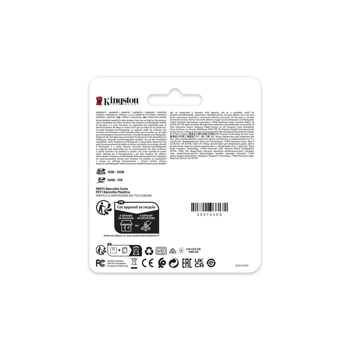 Карта памяти SDXC Kingston SDR2V6/512GB 512 GB-4