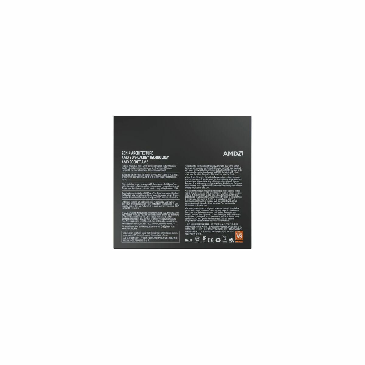 Процессор AMD 7950X3D AMD AM5-2