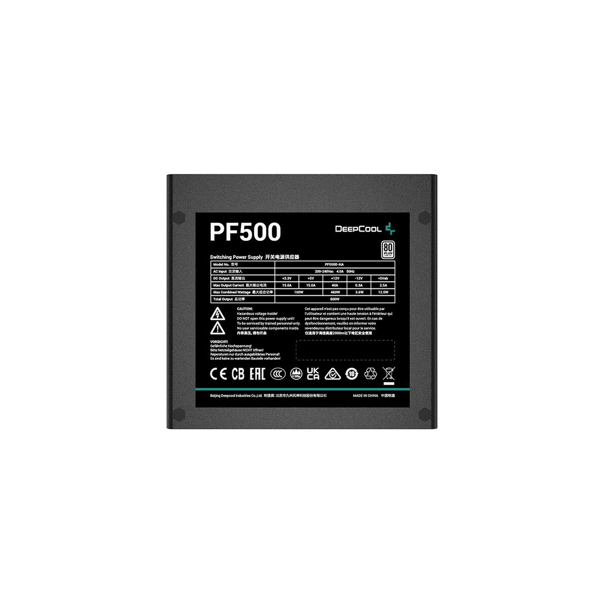 Источник питания DEEPCOOL 500 W 480 W 80 PLUS-3