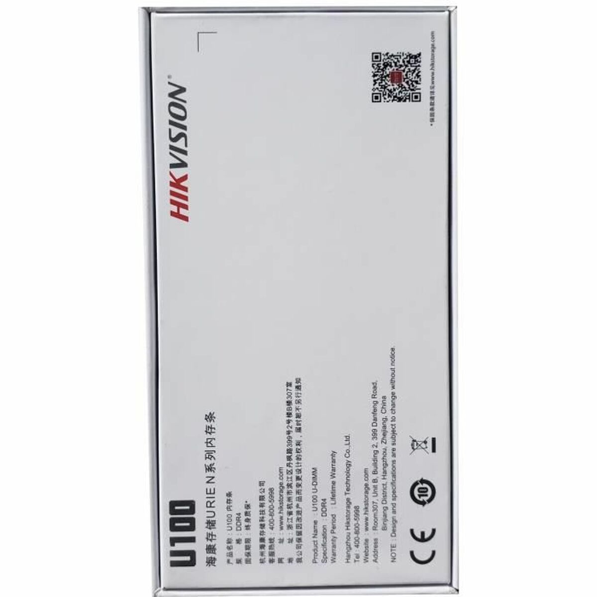 Память RAM Hikvision DDR4 16 Гб CL16-4