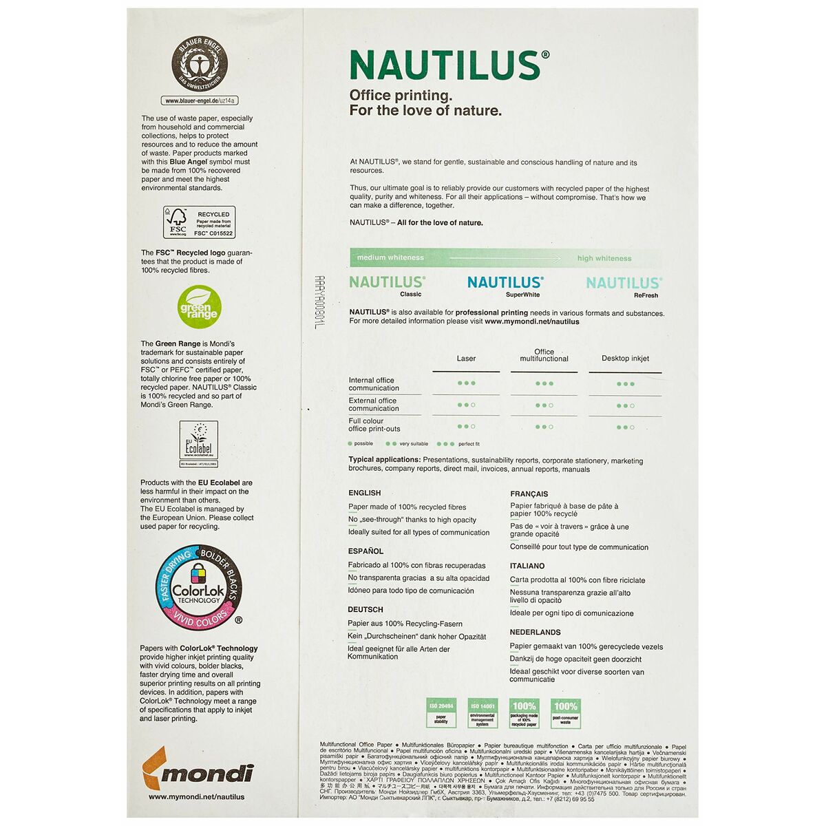 Бумага для печати Nautilus NT-80-A4 A4-3