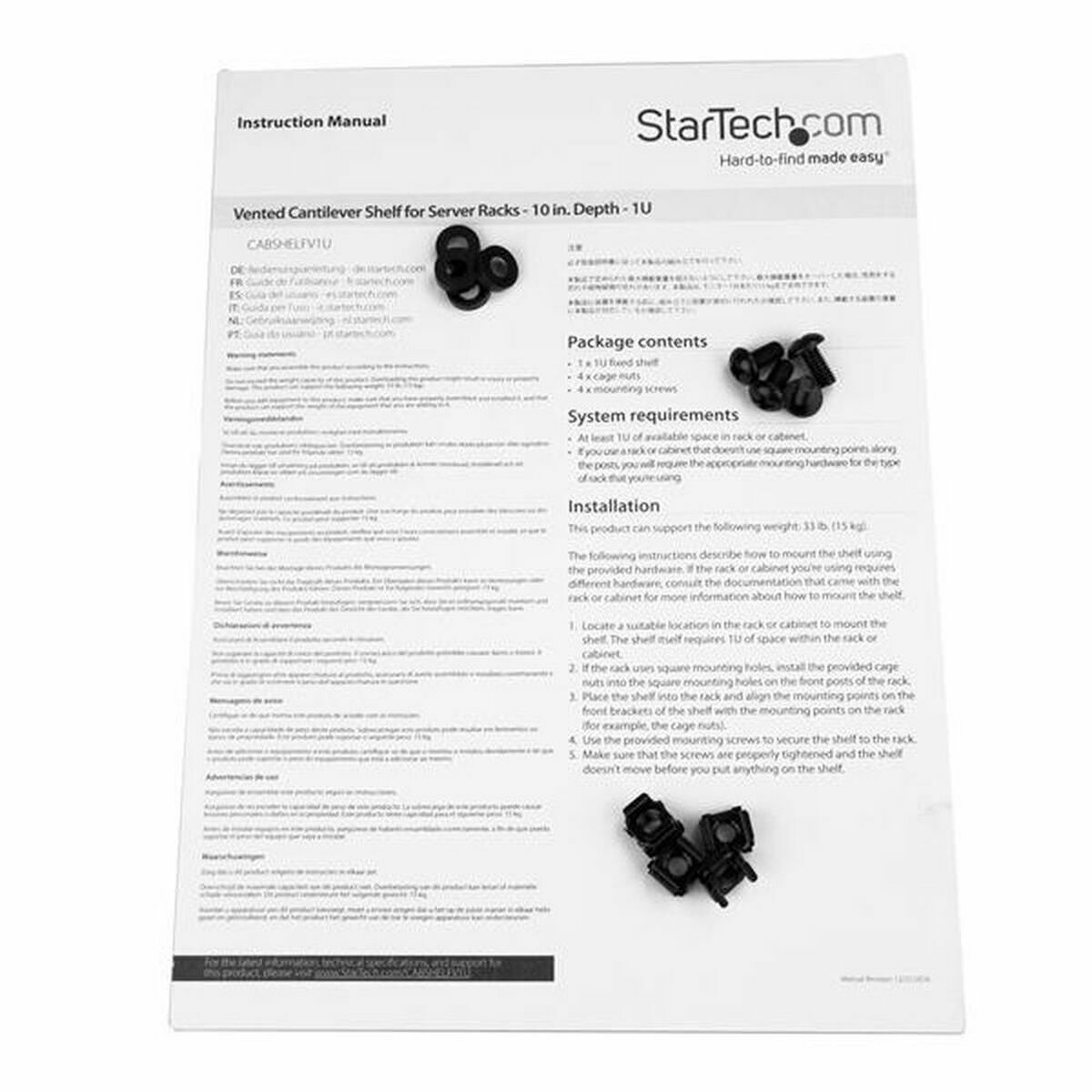 Фиксированная полка для стеллажа Startech CABSHELFV1U-3