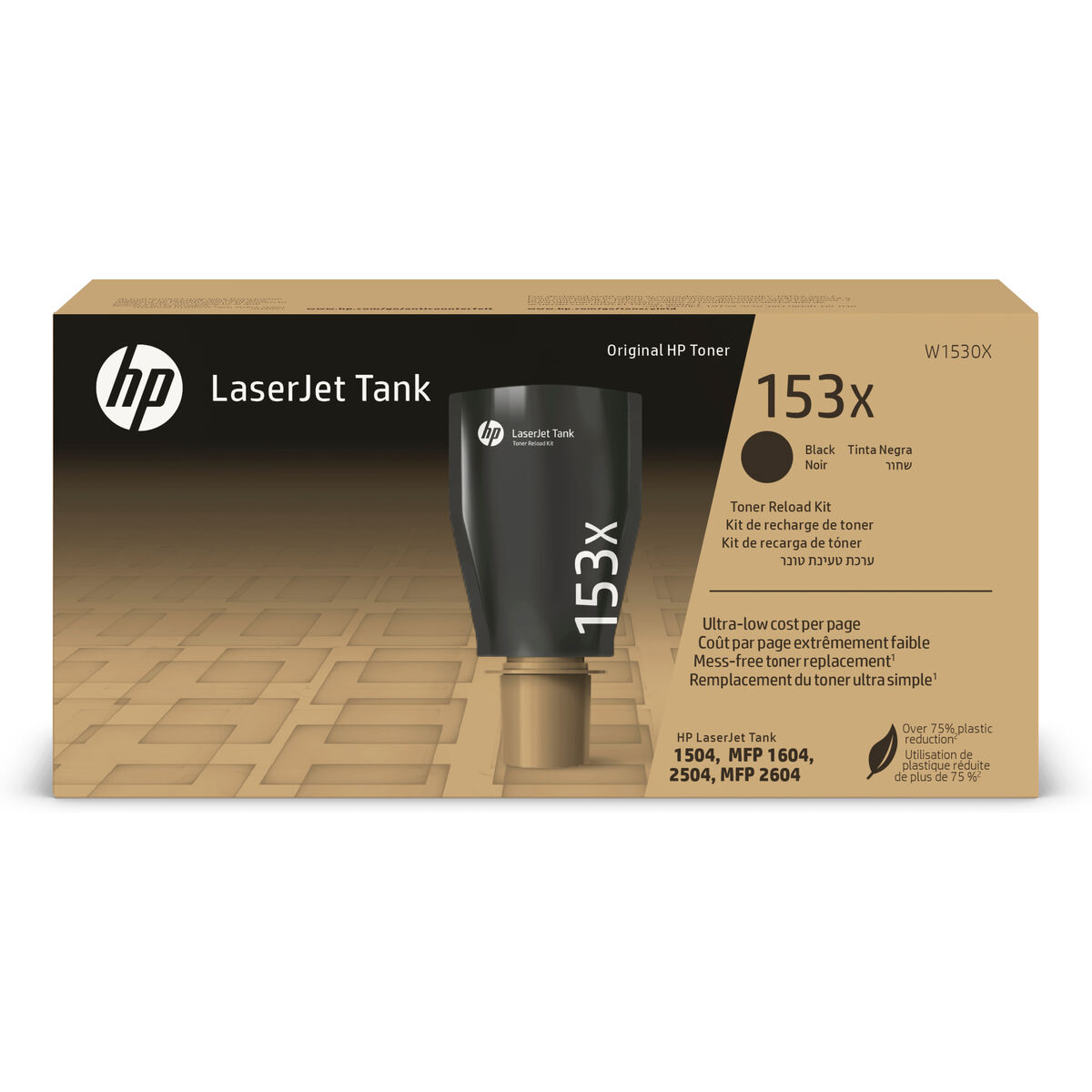 Toner HP W1530X Negro