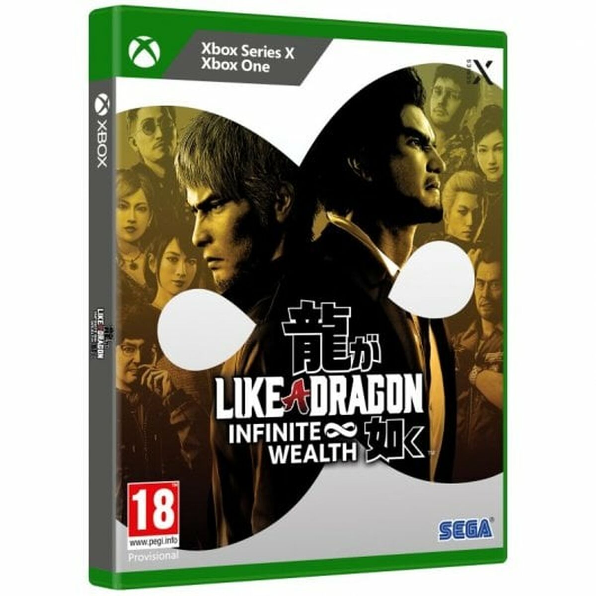 Xbox Series X SEGA Like a Dragon Infinite Wealth бейне ойындары