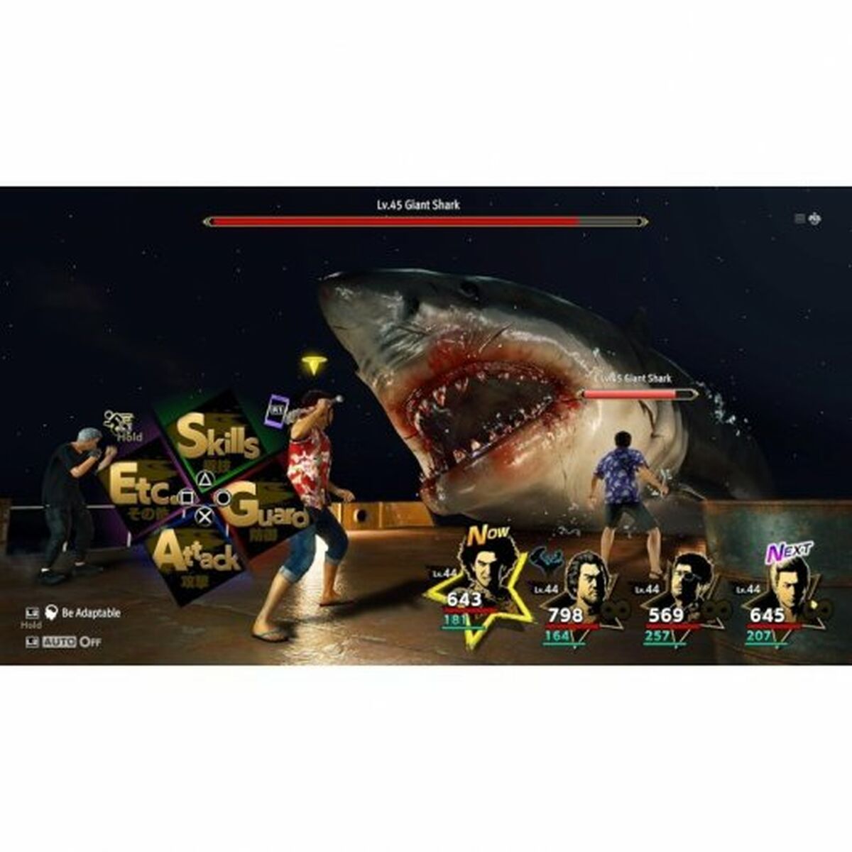 Видеоигры Xbox Series X SEGA Like a Dragon Infinite Wealth-2