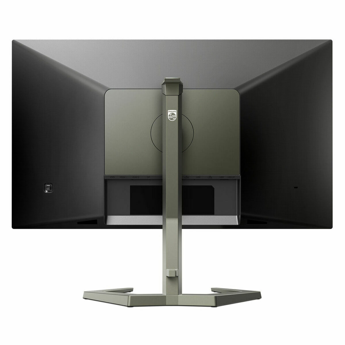 Монитор Philips Full HD 27 240 Hz-2