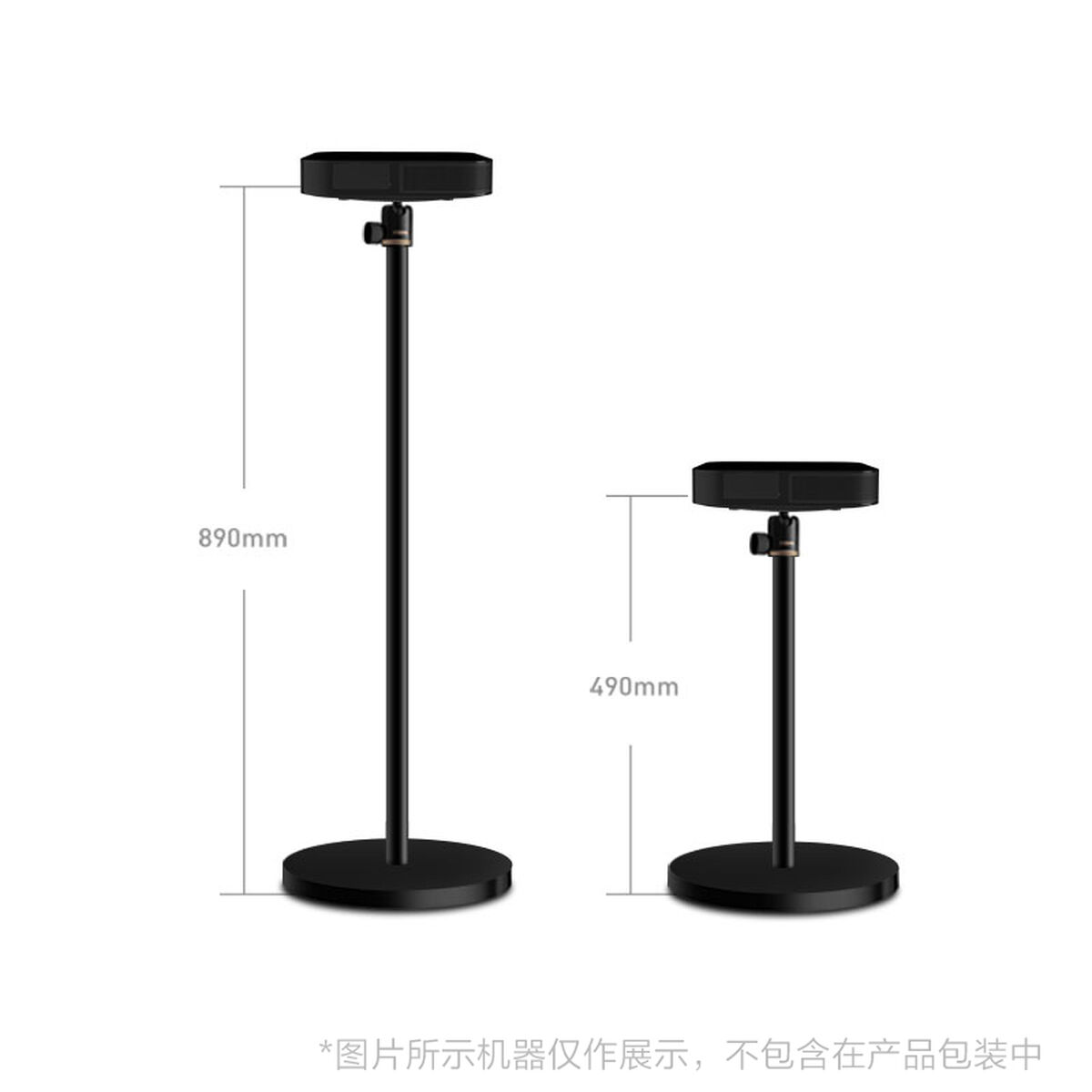 Подставка Xgimi F063S X-Floor-2