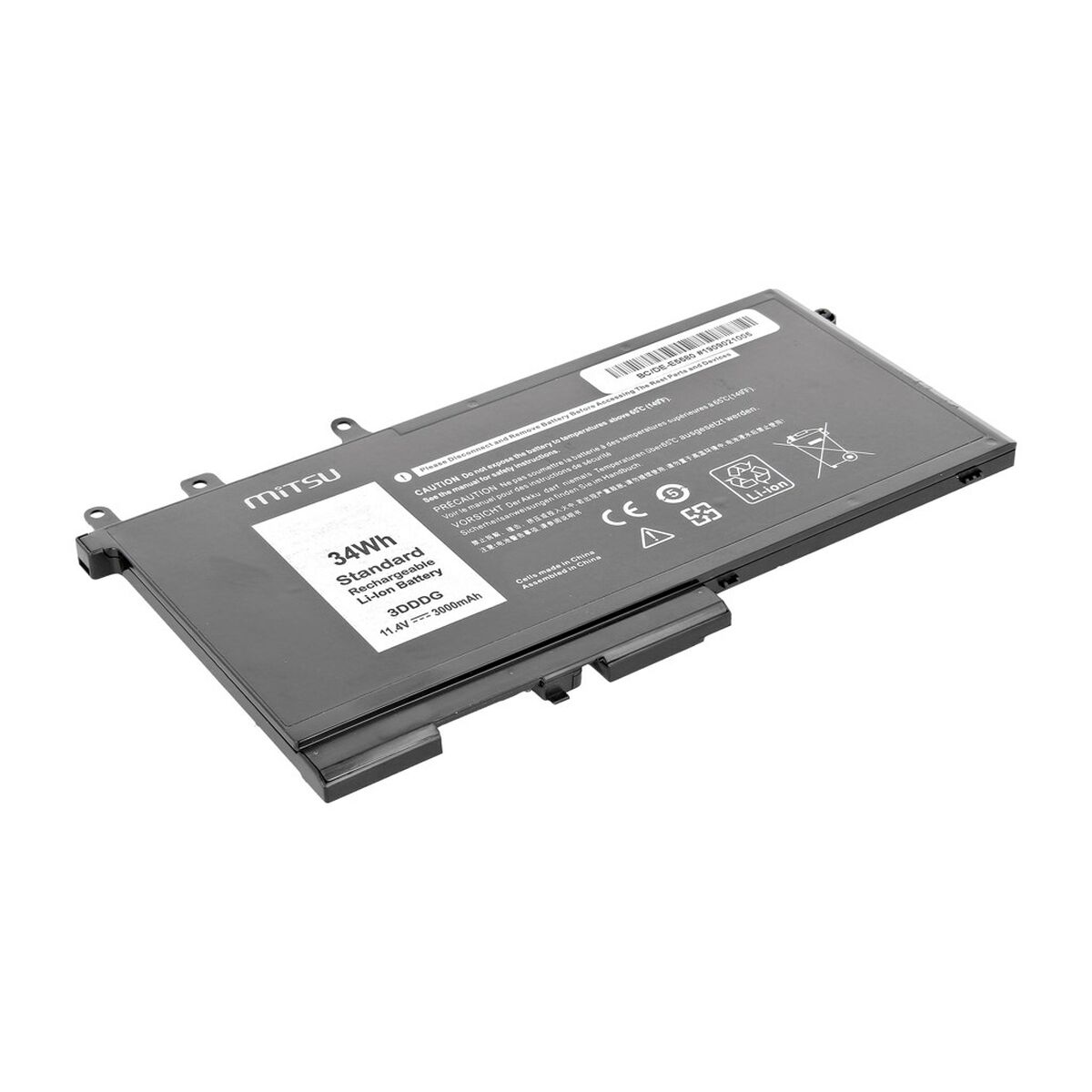 Батарея для ноутбука Mitsu 5BM308 Чёрный 3000 mAh-3