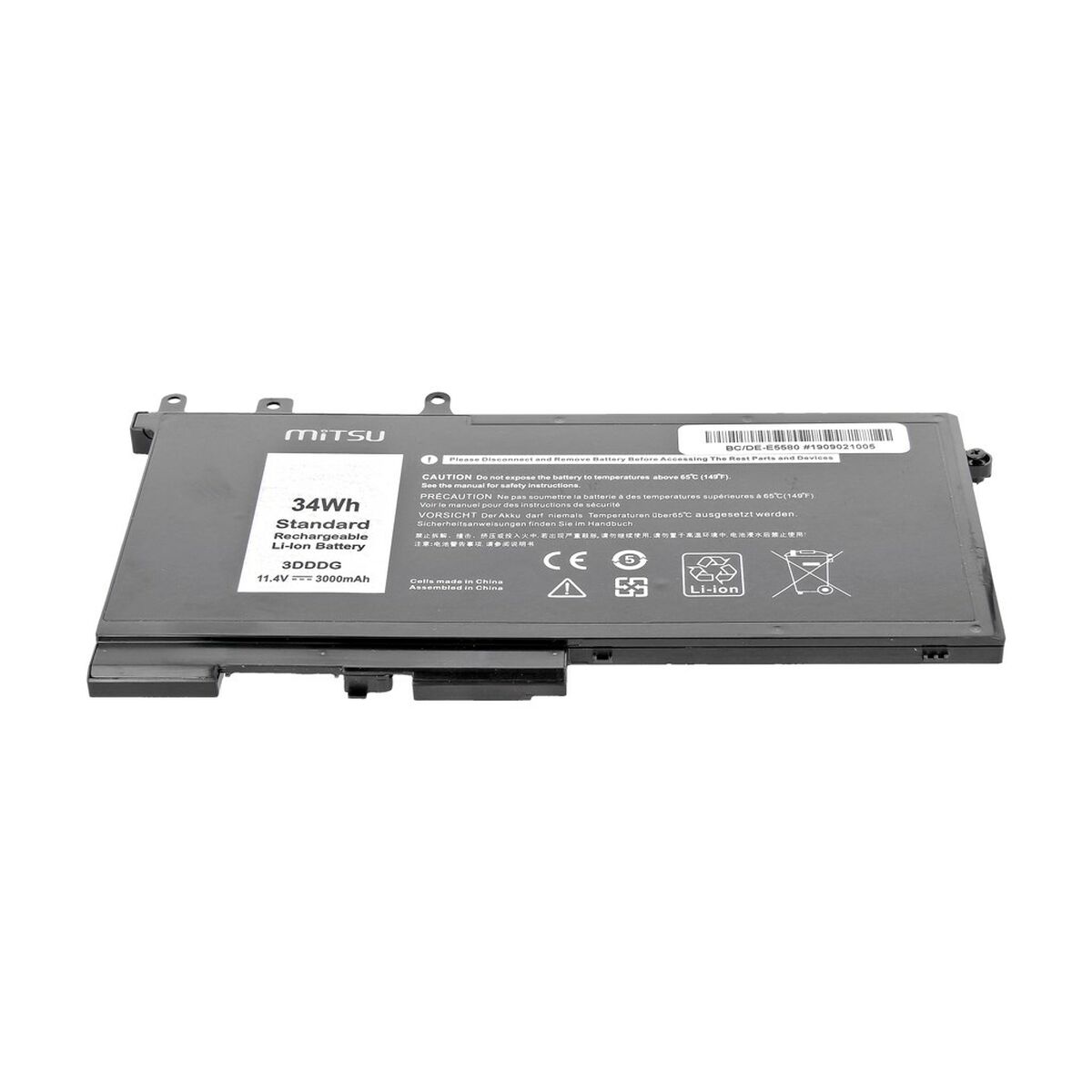 Батарея для ноутбука Mitsu 5BM308 Чёрный 3000 mAh-4