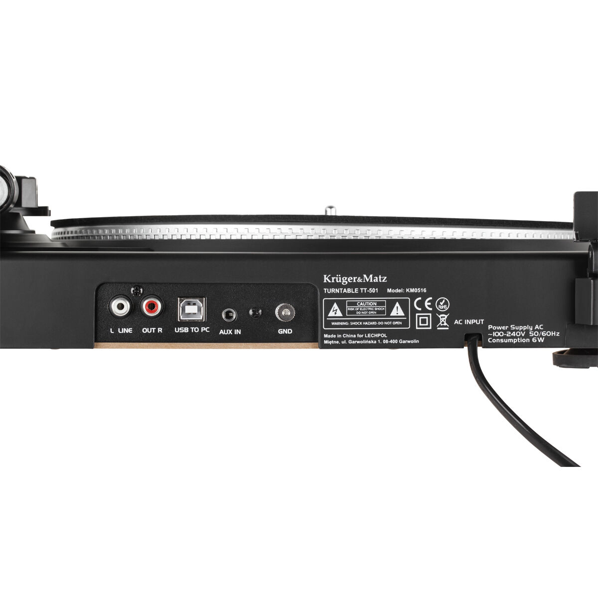 Проигрыватель пластинок Kruger & Matz TT-501 Чёрный-5