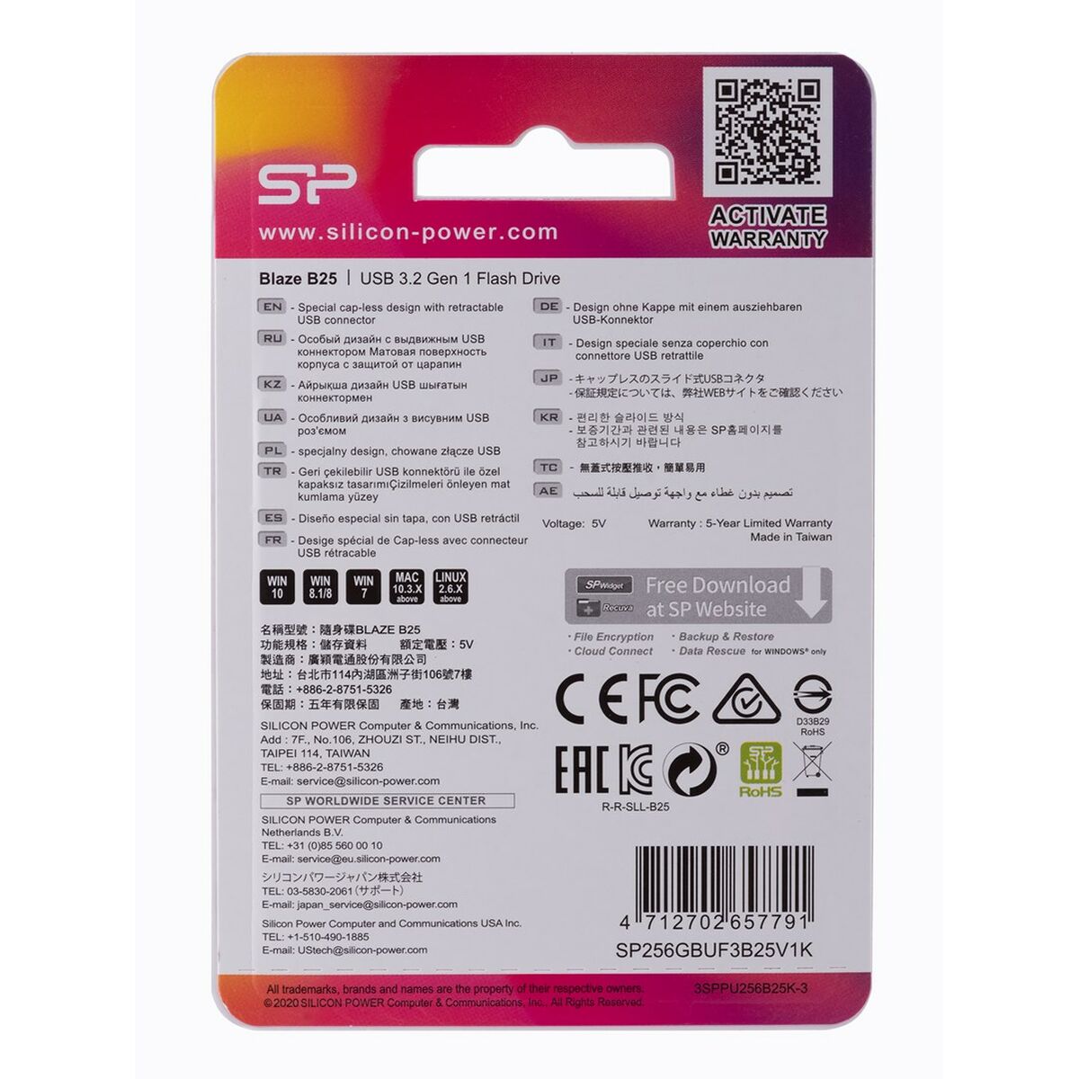 USВ-флешь память Silicon Power Blaze B25 Чёрный 256 GB-2