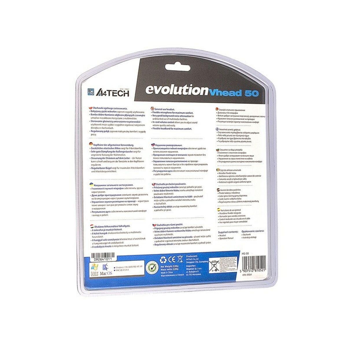 Наушники с микрофоном A4 Tech EVO Vhead 50 Чёрный-2