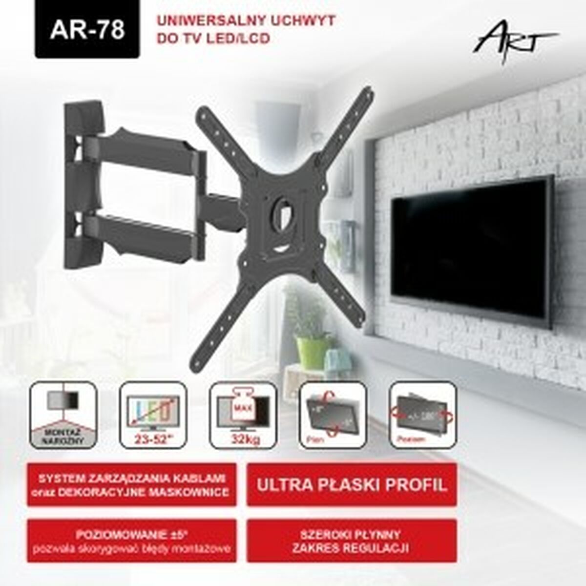 Настенный кронштейн ART RAMT AR-78-2